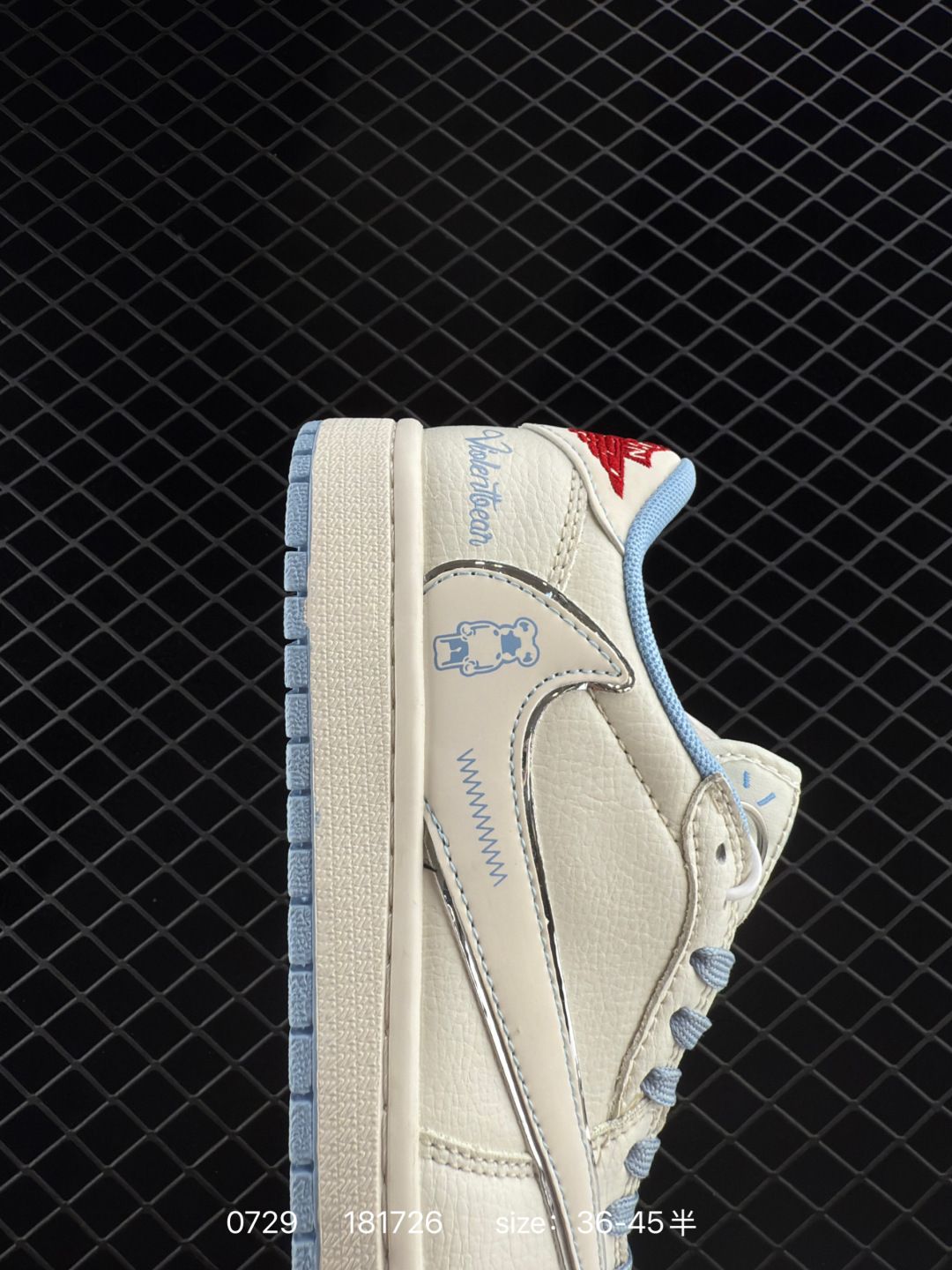 Travis Scott x Air Jordan 1 ” Reverse Mocha “